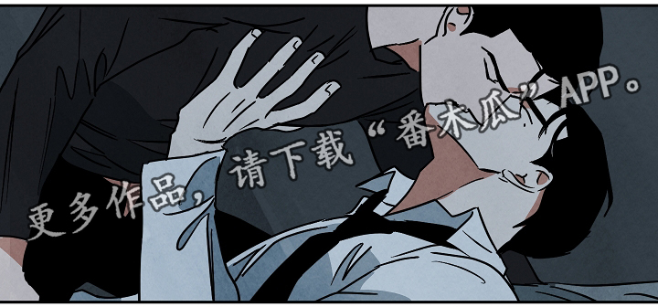 第70章：无法拒绝6