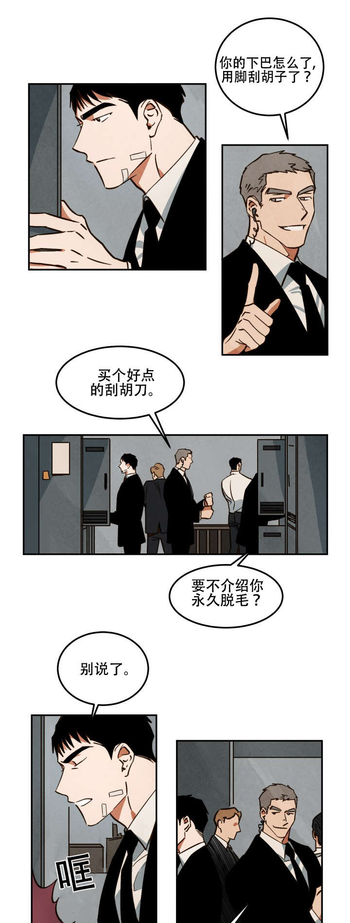 第17章：考虑结果0