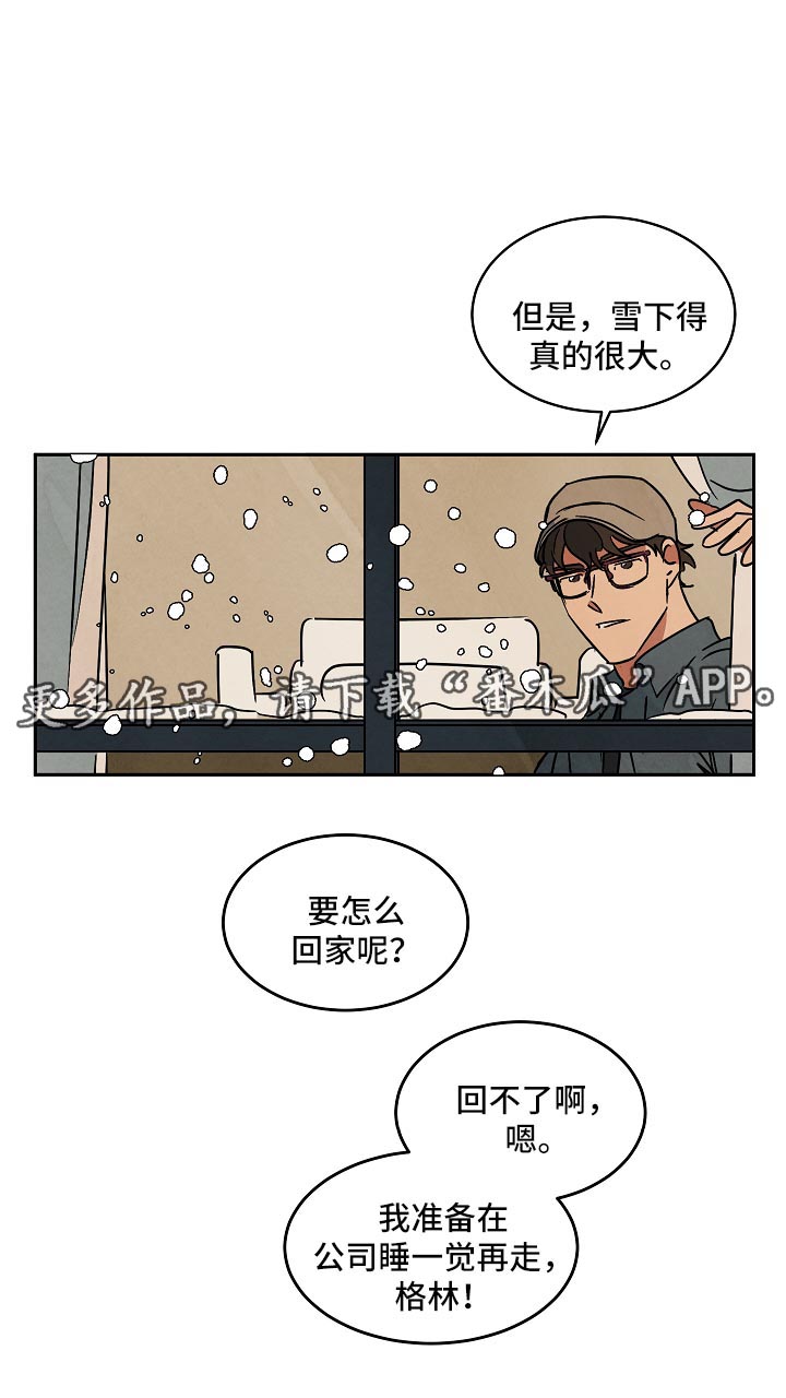 第81章：纪录片8