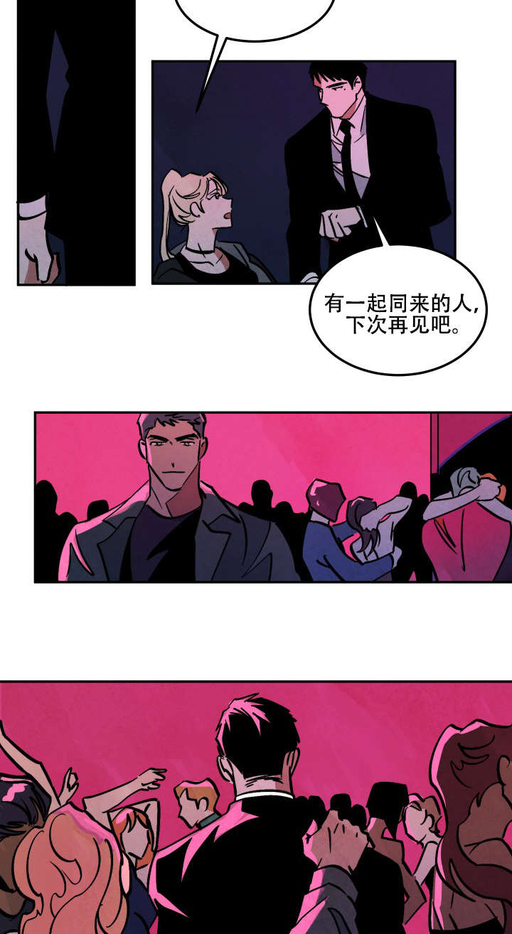 第17章：考虑结果12