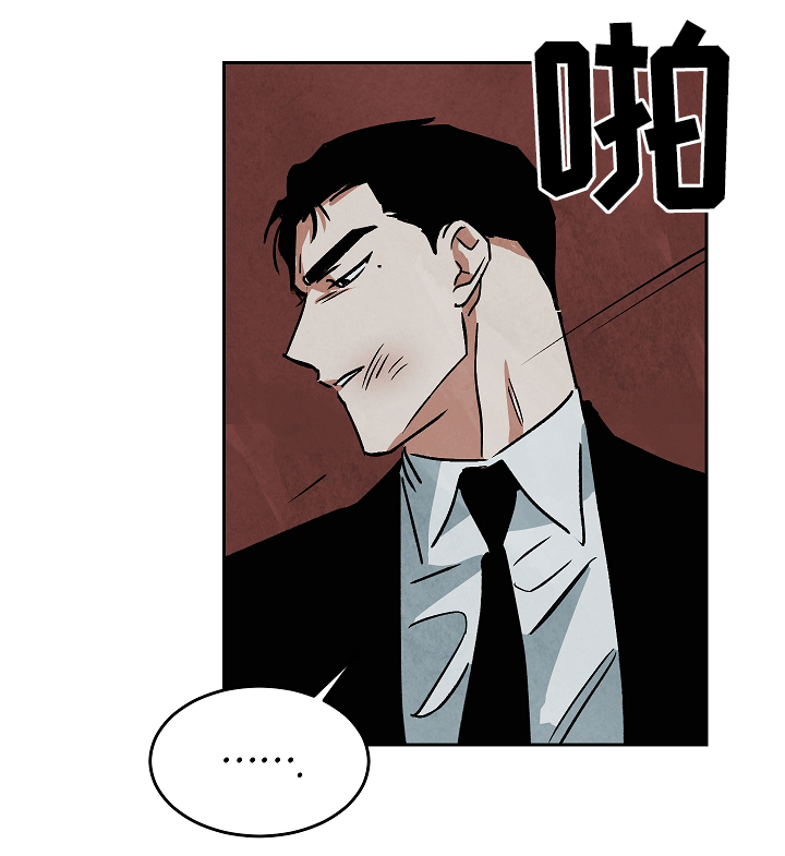 第63章：败露10