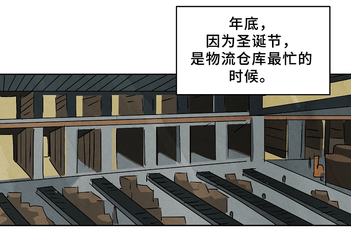 第67章：新的人生3