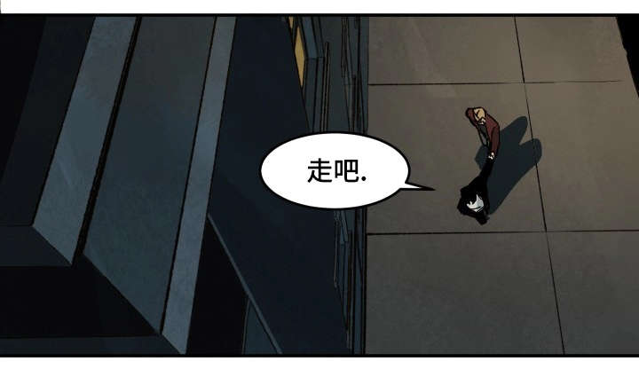 第31章：走吧13