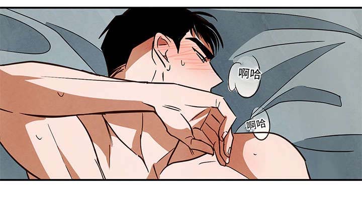 第22章：单纯为了钱11