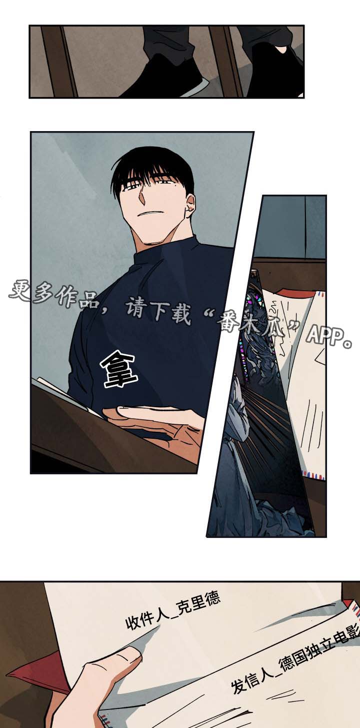 第36章：纪录片解说3