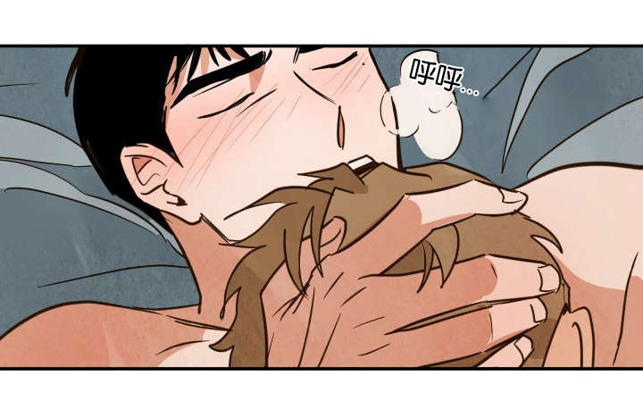 第21章：惊讶的尺寸7