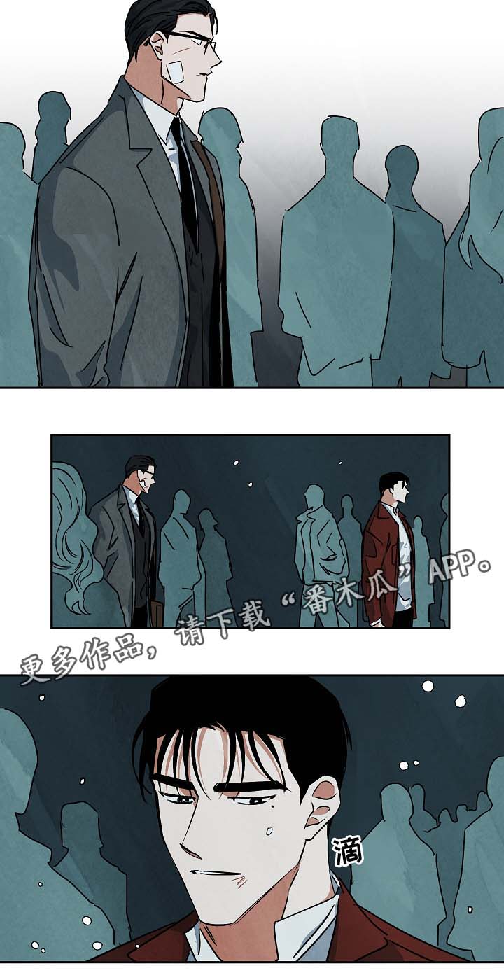 第77章：不请自来3