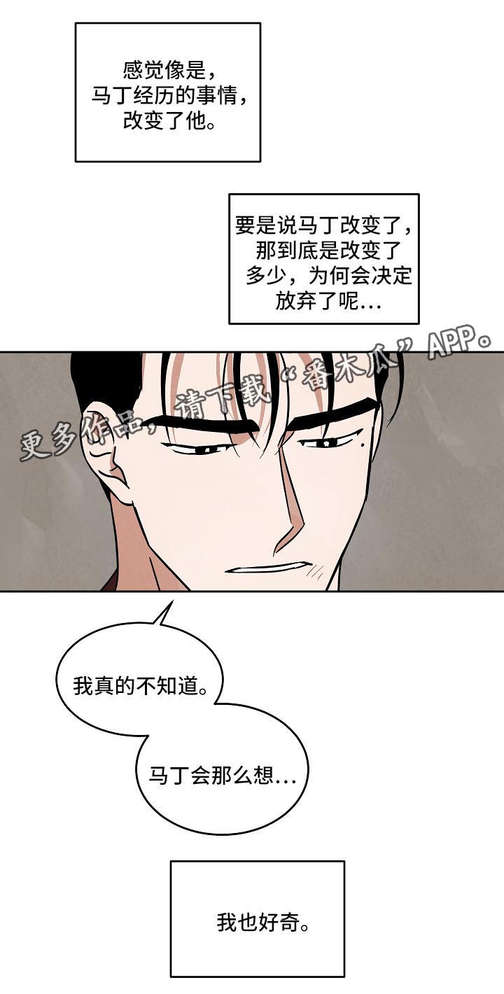 第81章：纪录片2