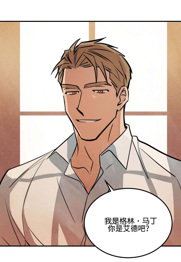 第2章：电影和马丁9