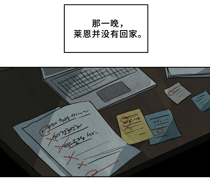 第64章：记录7