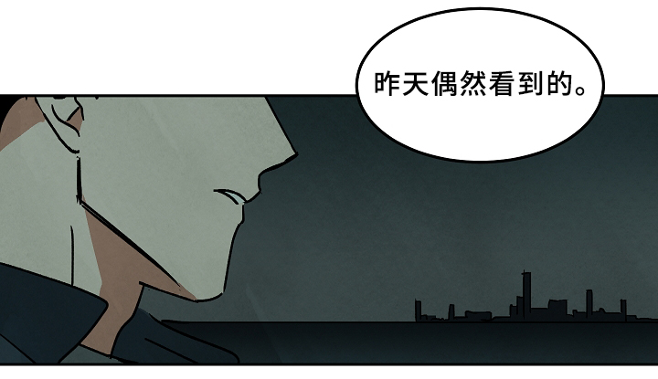 第65章：争吵10