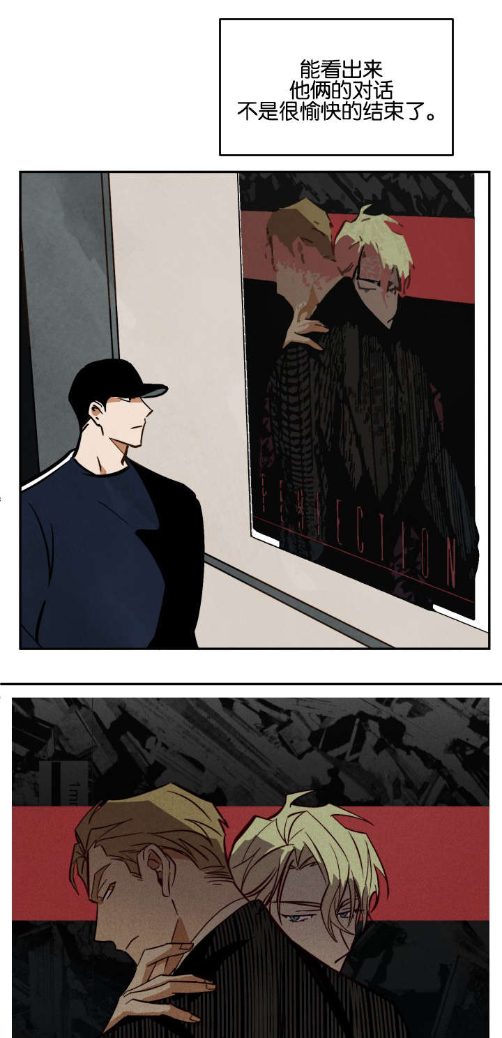 第13章：新的拍摄9