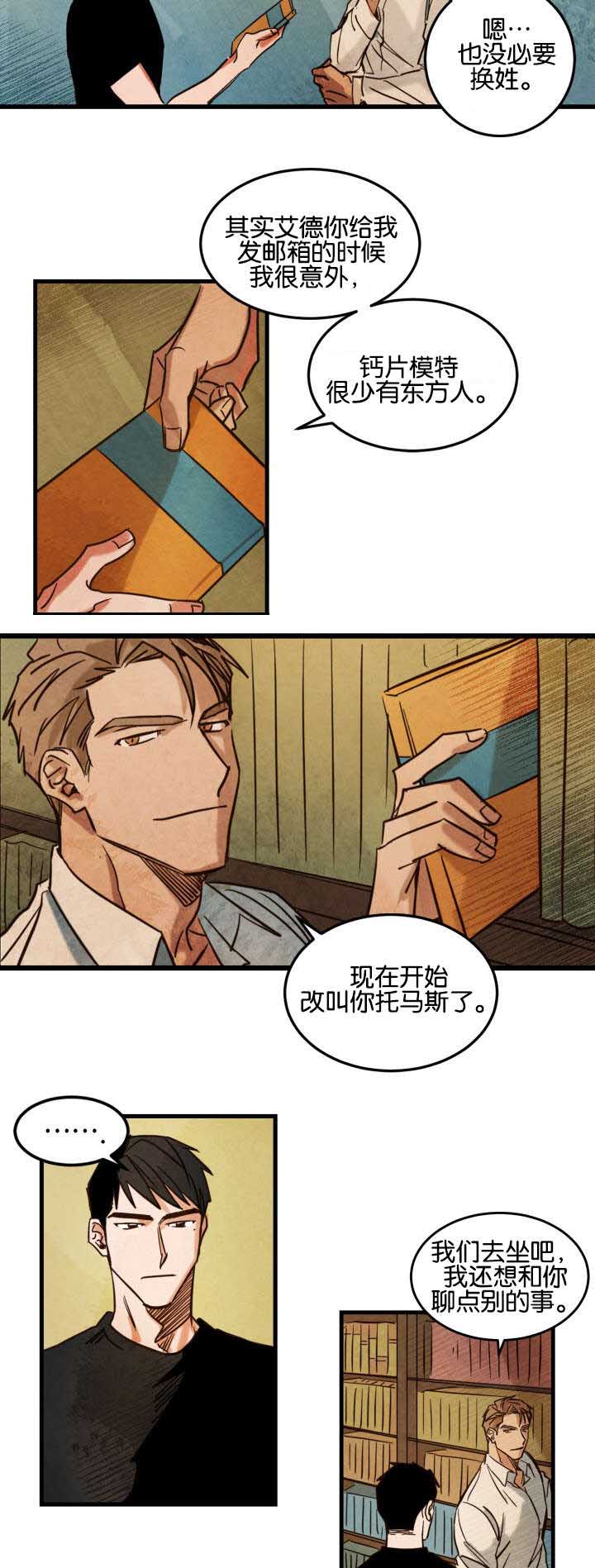 第3章：拍摄介绍1