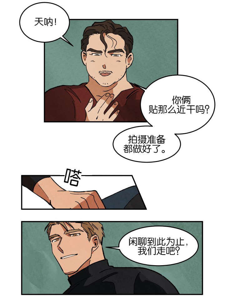 第28章：疼痛0