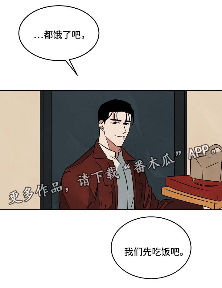 第78章：谈谈10