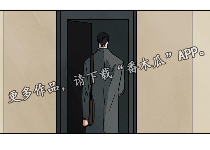 第81章：纪录片7