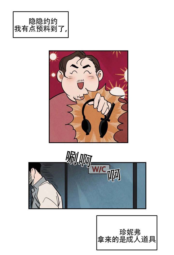 第18章：练习10