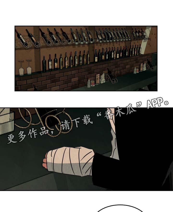 第74章：忘不掉你2