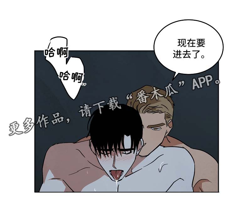 第91章：外传32