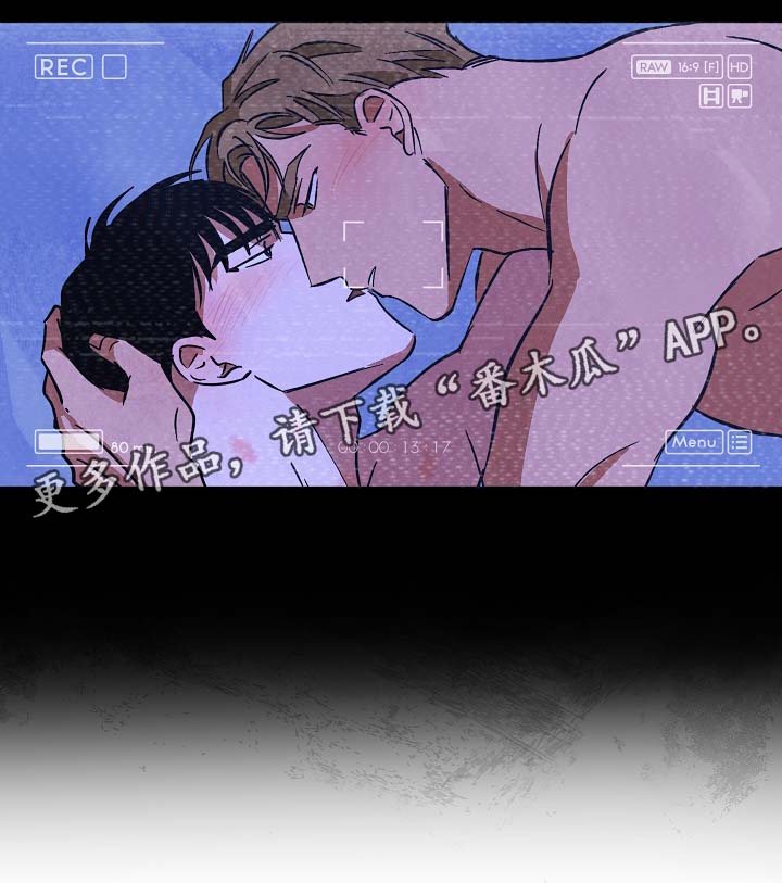 第56章：转移录发售4