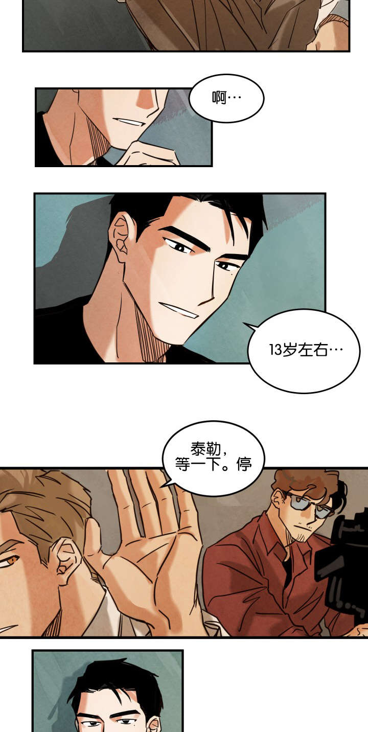第3章：拍摄介绍14