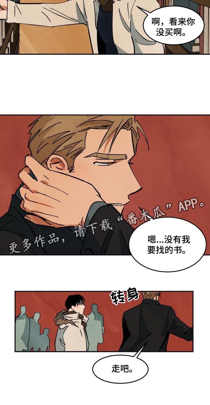 第36章：纪录片解说12