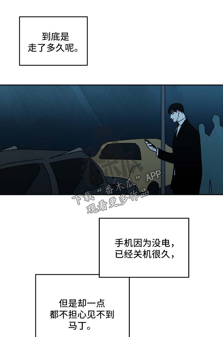 第88章：重新开始（完结）0