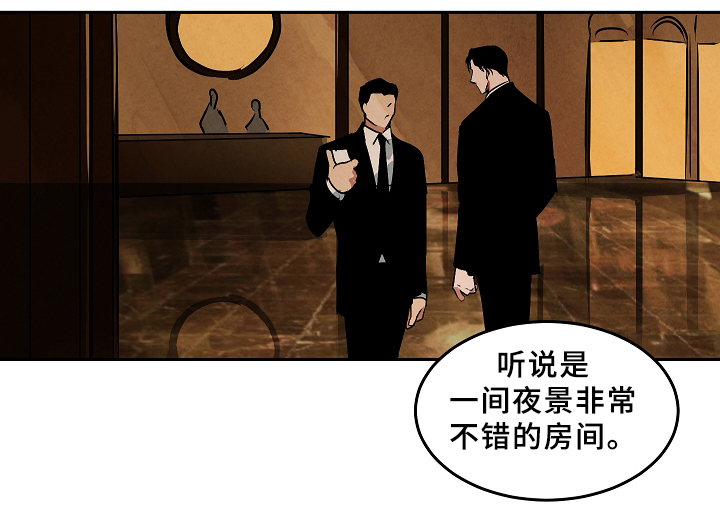 第68章：营生11