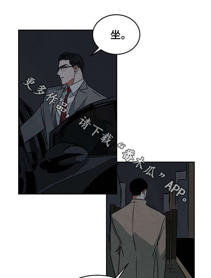 第51章：看话剧7