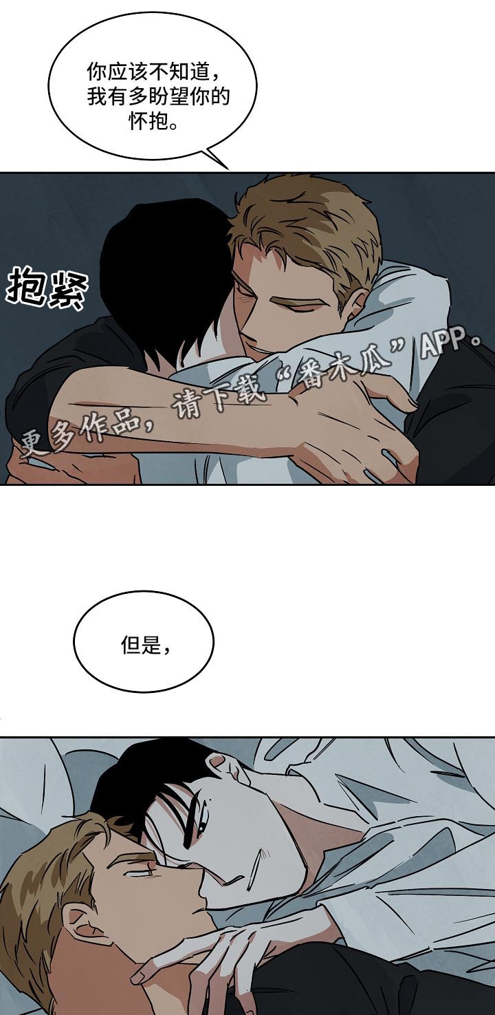 第82章：未来2