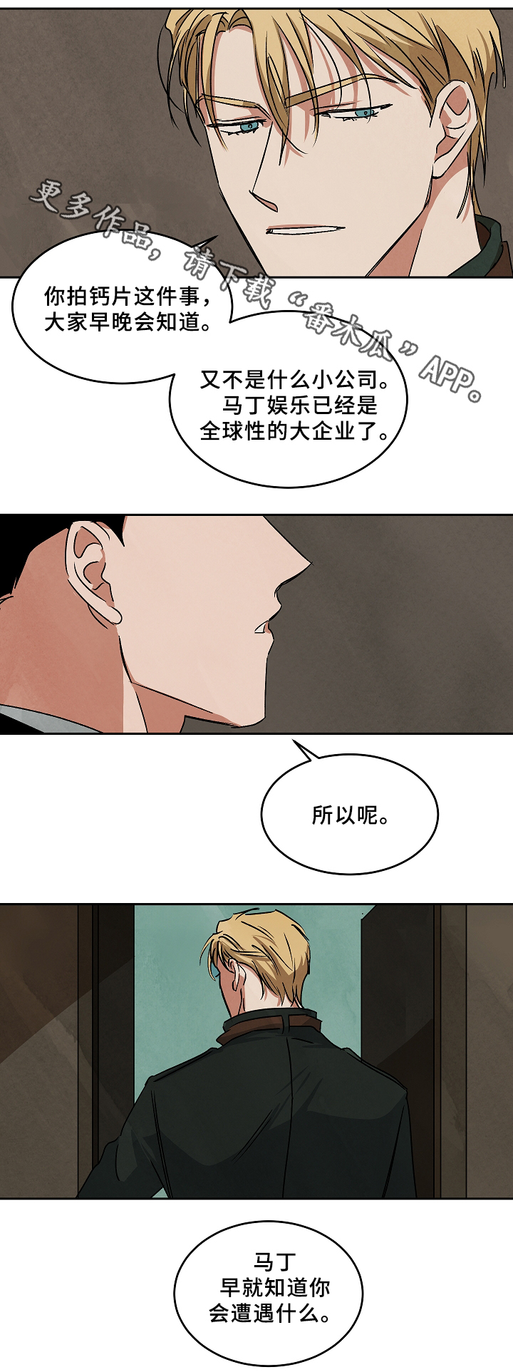 第64章：记录6