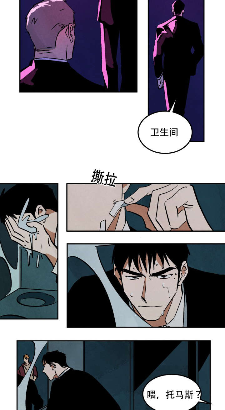 第17章：考虑结果4