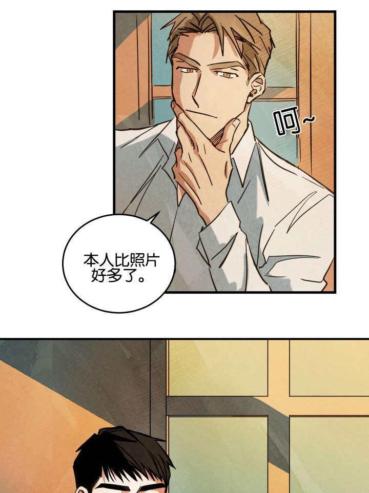第2章：电影和马丁10