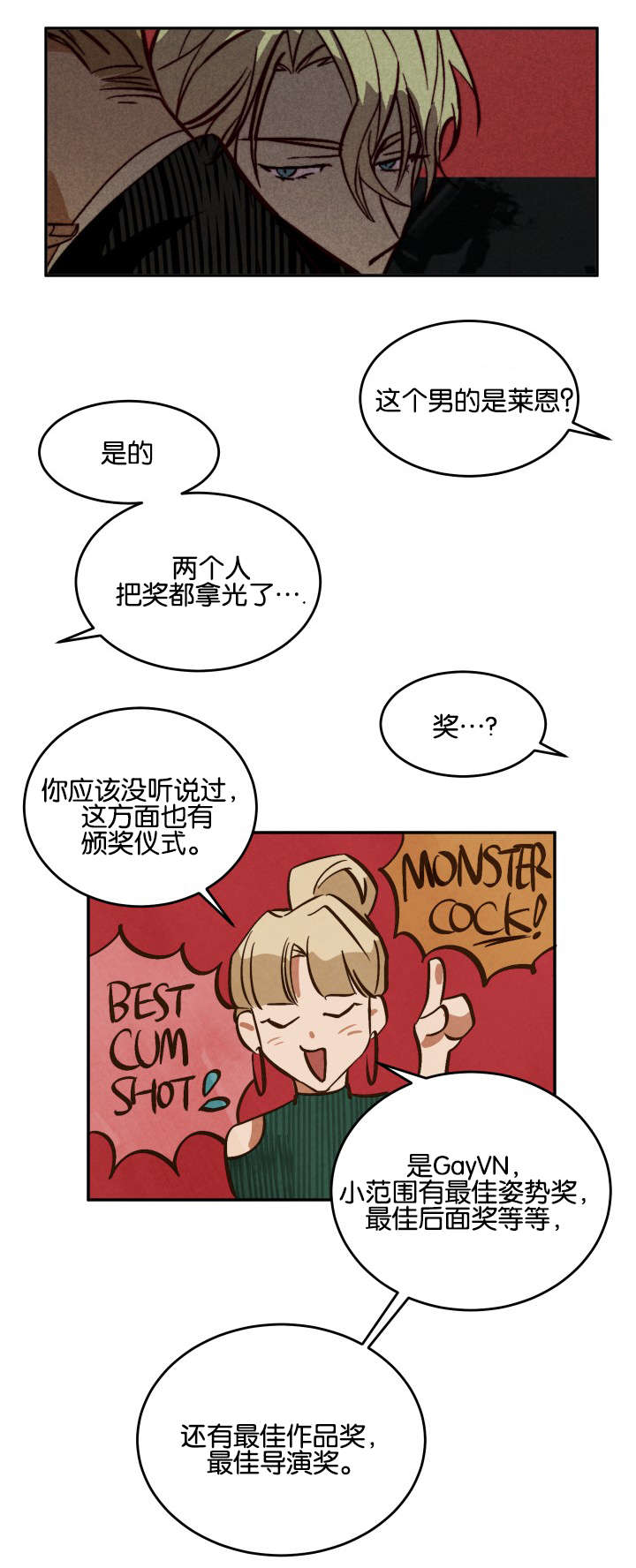 第13章：新的拍摄11
