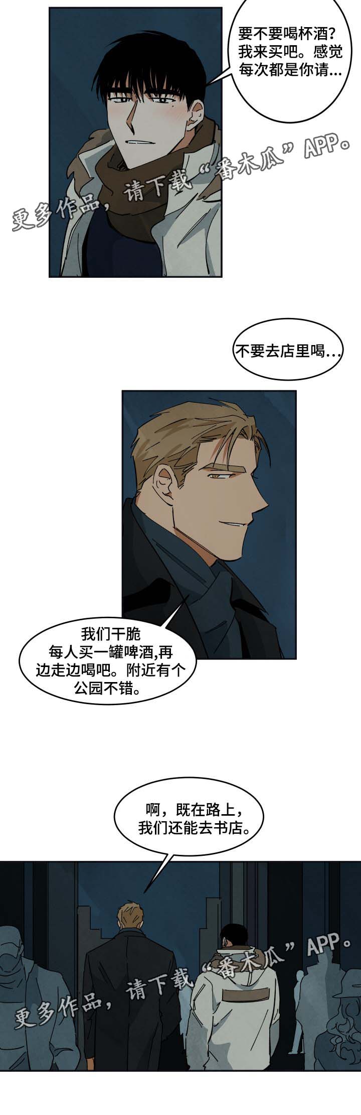 第36章：纪录片解说8