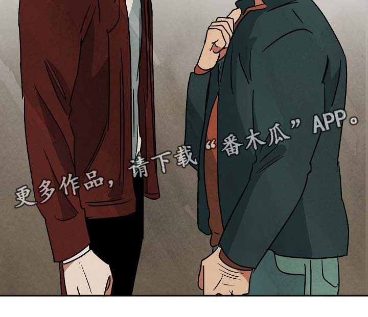 第80章：想放弃9