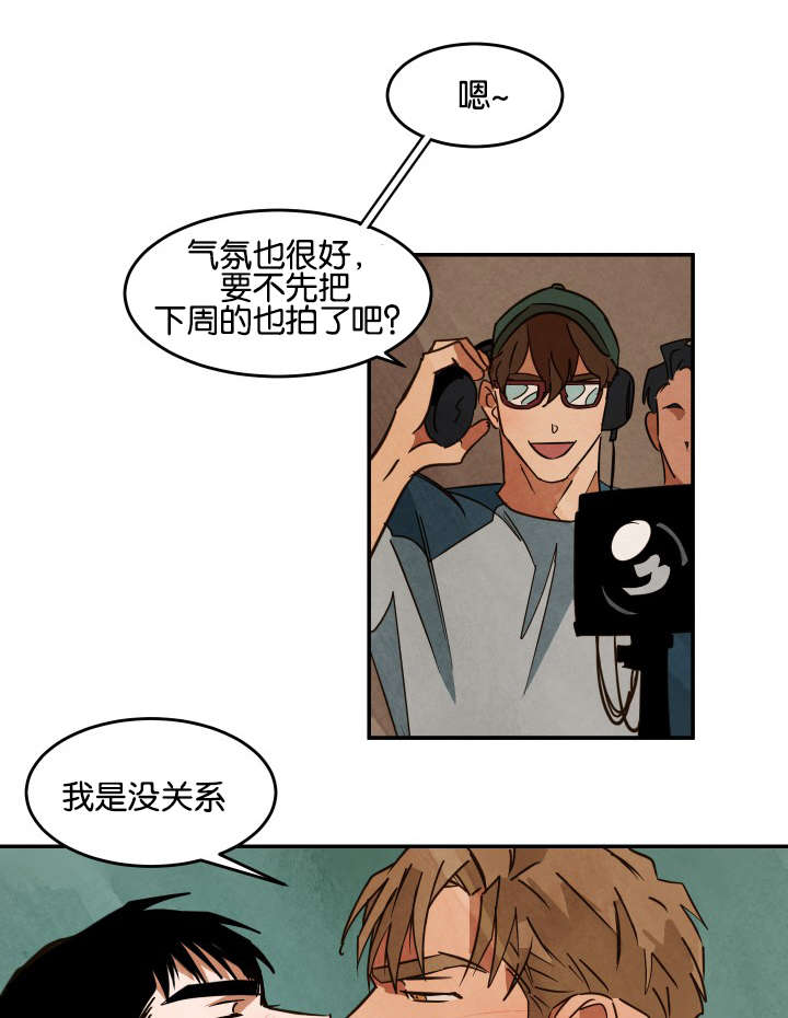 第23章：休息1