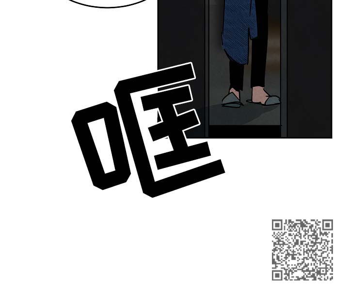 第86章：都结束了10