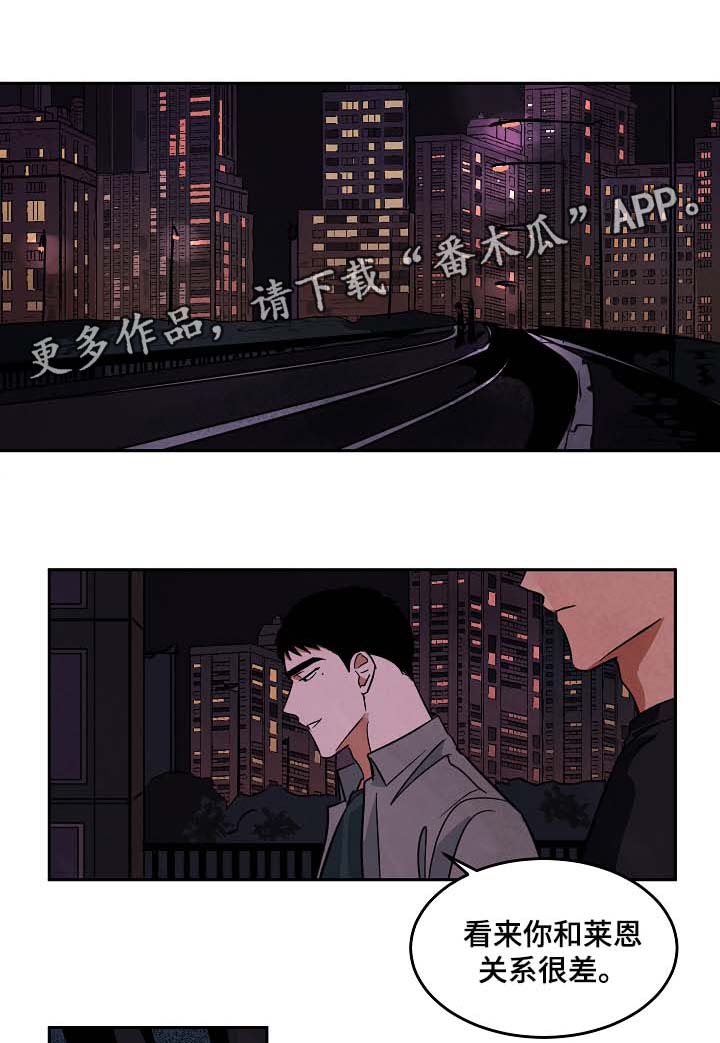 第49章：嫉妒0