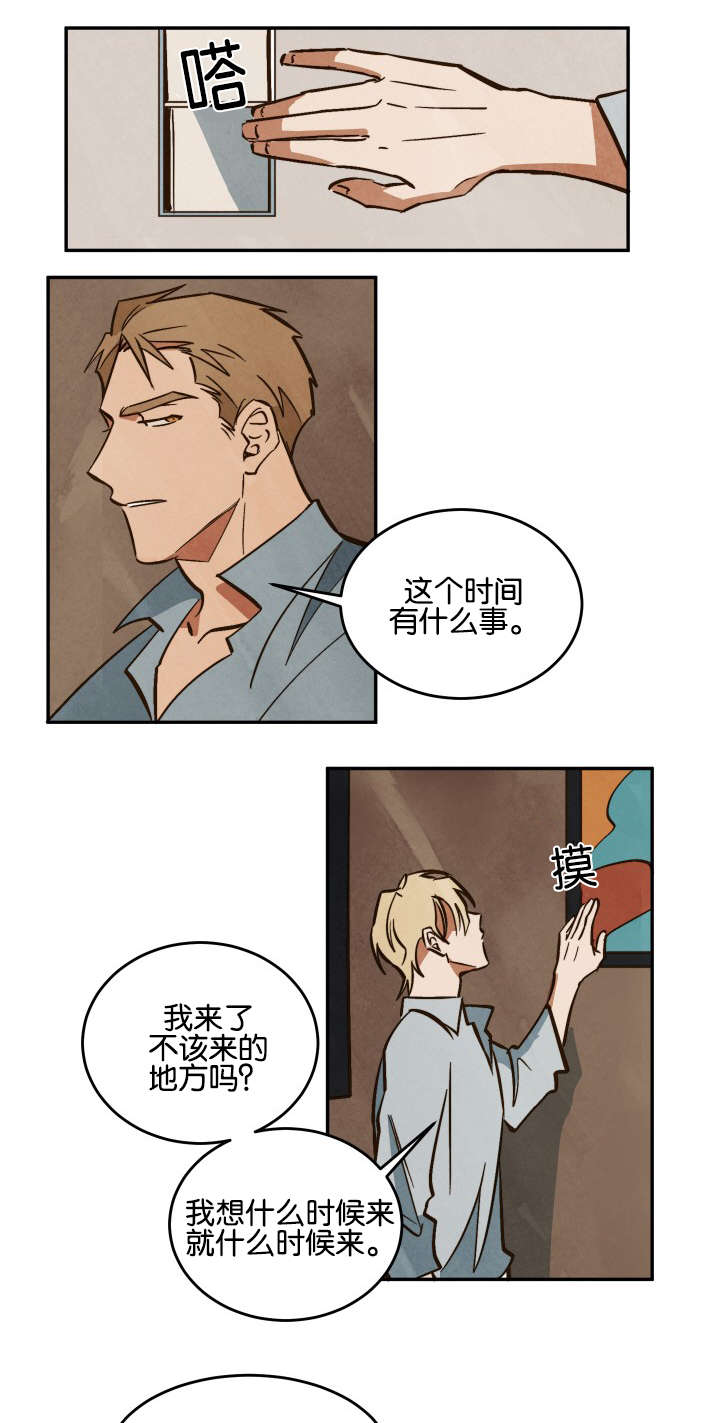 第13章：新的拍摄1