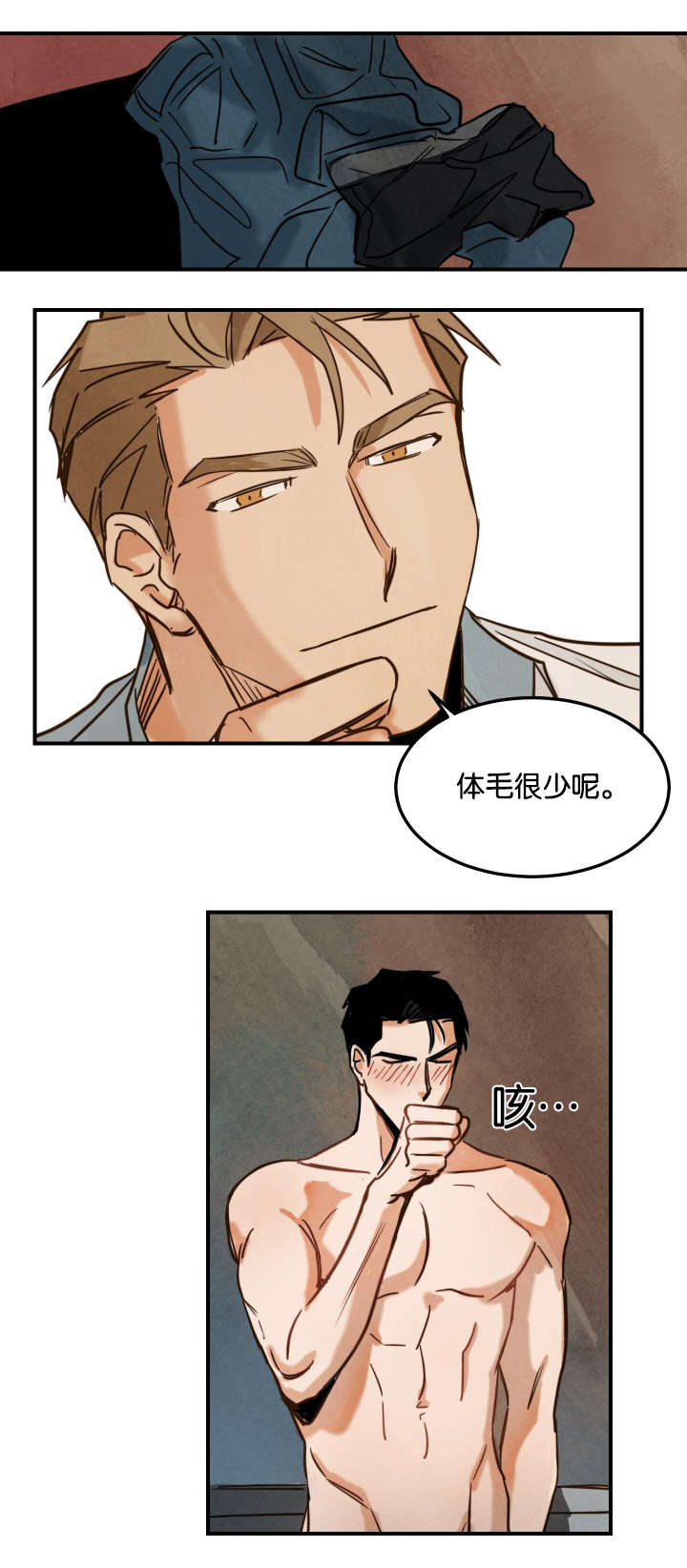第4章：第一次拍摄10