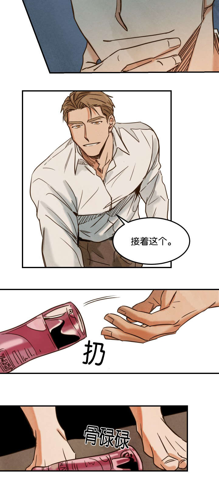 第5章：拍摄和还钱1