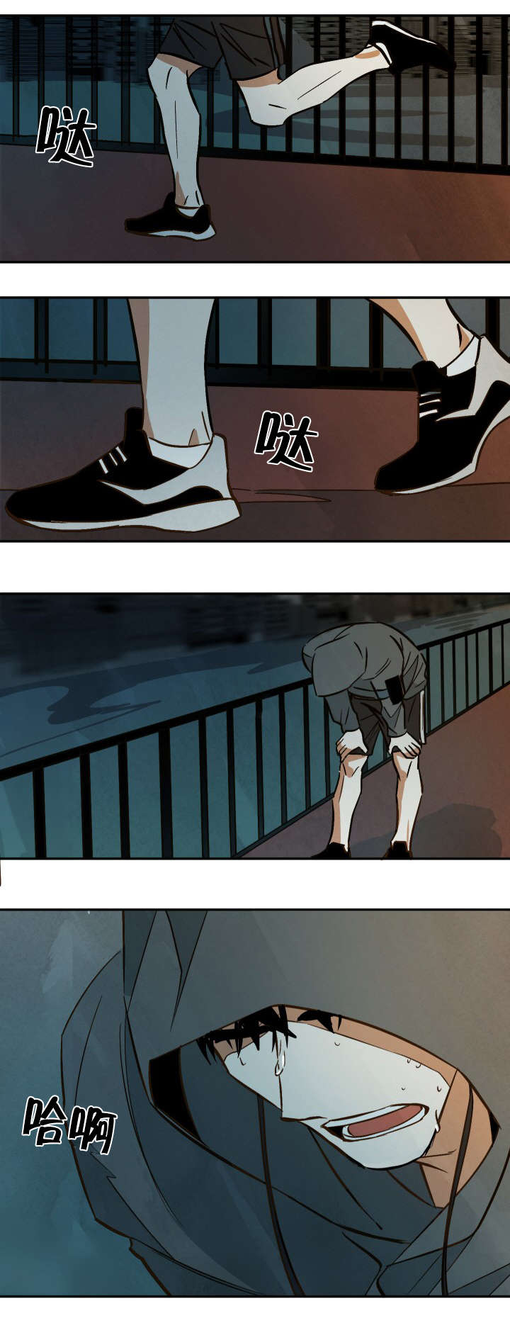 第11章：还债17