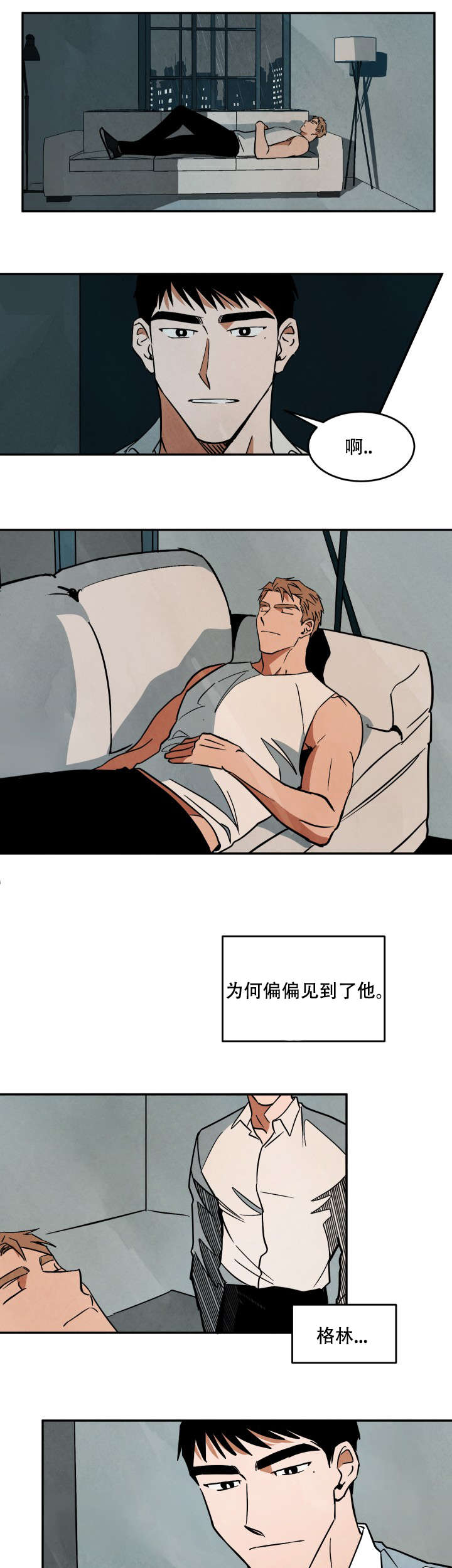 第18章：练习4