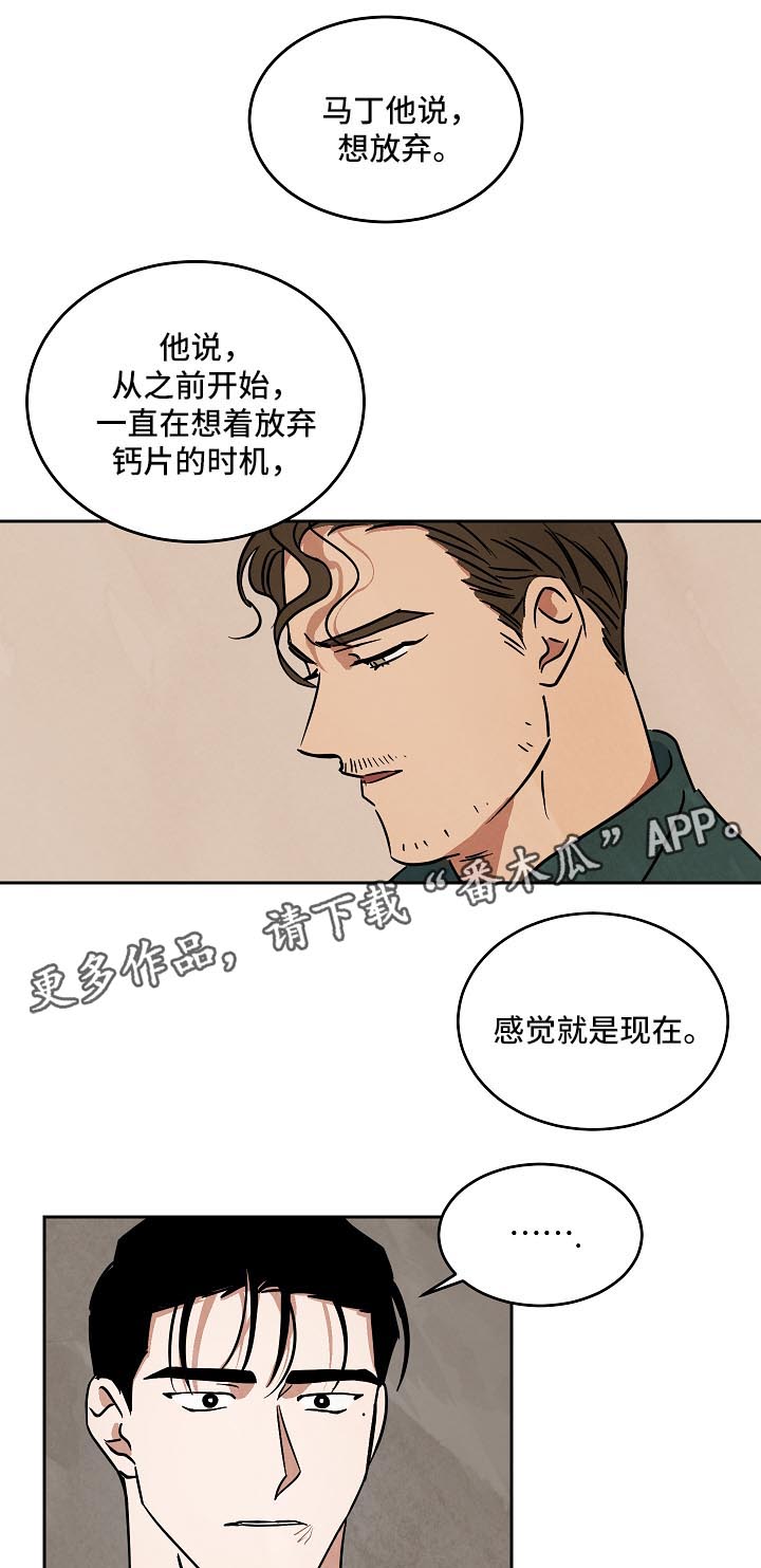 第81章：纪录片0