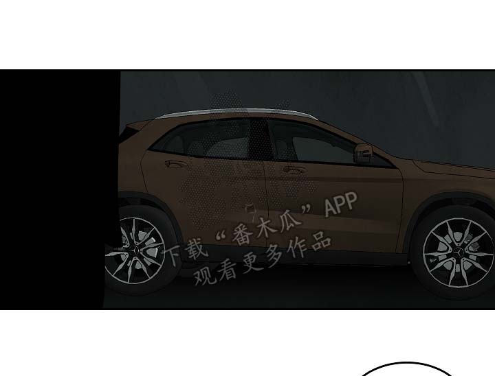 第86章：都结束了11