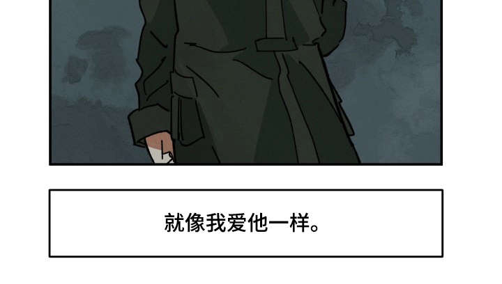 第33章：深陷其中12