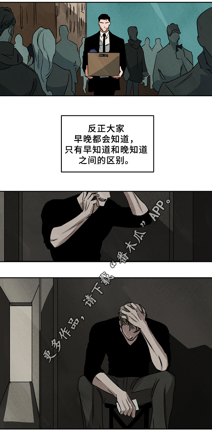 第64章：记录1