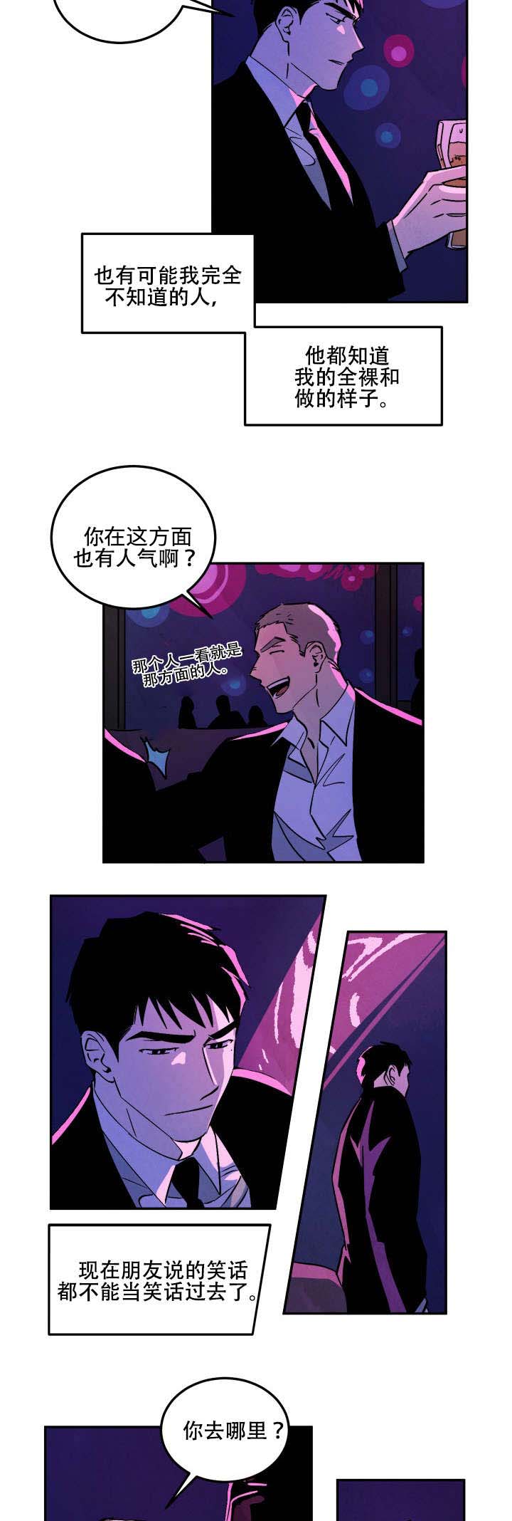 第17章：考虑结果3