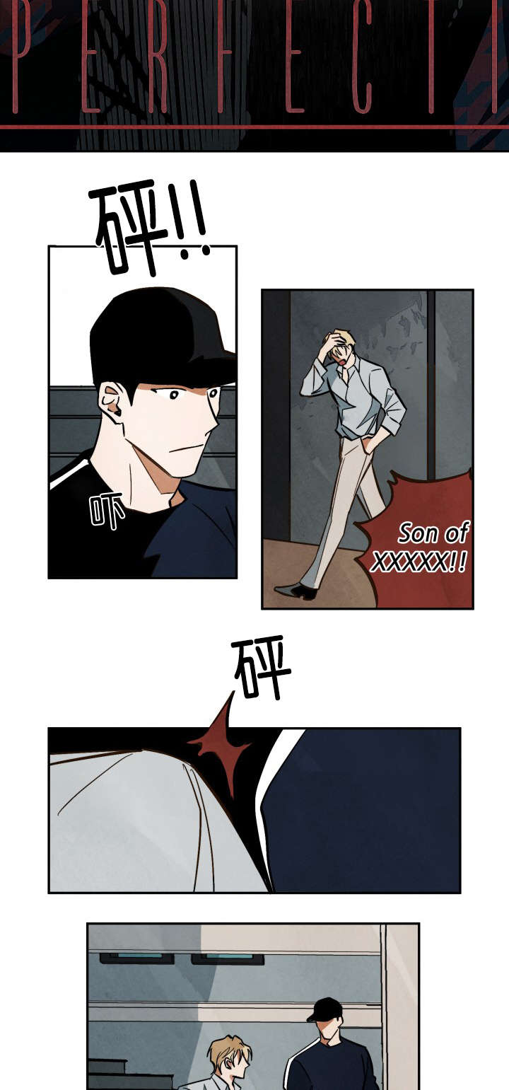 第13章：新的拍摄7